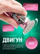 Электрическая пилка для ног пят пемза аппарат для педикюра удаления огрубевшей кожи натоптышей мозолей регулируемая скорость со сменными насадками безопасный домашний уход аккумуляторная машинка мягкая обработка стоп гладкость кожи уход за пятками - изображение 4