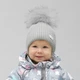 Шапка зимняя с помпоном с шерстью мериноса 50 см (3 – 5 лет) ДоРечі Серый - изображение 2