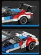 Конструктор BMW M4 GT3 машина 385 деталей Reobrix Technologie 672 - изображение 2