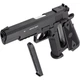 Пневматический пистолет Borner 1911 Colt - изображение 4