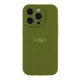 Чохол Silicone Case Full Size with Frame для iPhone 14 Pro Max 45.Army Green - изображение 1