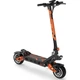 Електросамокат Kugoo Kirin G3 Pro [86454] - зображення 3