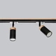 Світильник трековий 1 м 3 споти Gaff Design Star Black Borma Oil - зображення 3