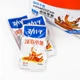 Снеки із Тушених Анчоусів Braised Soy Sauce Anchovy Fish Snack у Соєвому Соусі - зображення 2