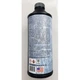 Присадка зимняя к дизельному топливу антигель BOOSTane Diesel Winter Defense 16oz /0,473л L3619 - изображение 4