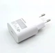 Зарядний пристрій Sumsung 25W ORIGINAL быстрая зарядка Type-C/Type-C оригинальный Білий - зображення 5