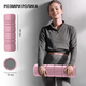Массажный ролик WCG K3 Premium Foam Roller 42 см, розовый, 3D рельеф, EVA, до 200 кг - изображение 7