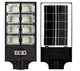 Вуличний консольний LED світильник на сонячній батареї з датчиком руху COMPACT PRO-40 074-010-1040 - изображение 2