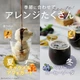 Японська кава Nescafé Portion Vanilla Latte Japan Ванільний Латте 7 порцій - зображення 4