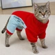 Спортивный костюм для котов (кошек) Альпы L Красный - изображение 1