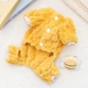 Флісовий костюм для собак Соти M Жовтий - зображення 6