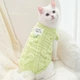 Флисовая кофта для котов (кошек) Happy S Салатовый - изображение 1