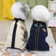 Костюм для собак Baby M Темно-синій - зображення 10