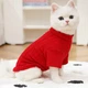 Спортивная кофта для котов (кошек) Колосок S Красный - изображение 1
