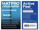 Active Pool Гипохлорит натрия Reach, 20л/25кг, жидкость 80160 - изображение 2