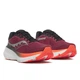 Кроссовки Saucony Guide 19 Bordo S21058-172 46 - изображение 3