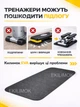 Килимок під тренажер EVAPUZZLE 800x450x3 мм захисний під степер, міні-велотренажер, віброплатформу, степ-платформу віброгасний і шумопоглинаючий - зображення 4