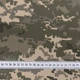 Ткань плащевая SOFTSHELL на флисе камуфляж пиксель ВСУ (284г/м.кв150см пог.м) 180603 - изображение 3