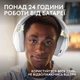 Ігрова гарнітура Logitech G325 Lightspeed Wireless White (981-001531) - зображення 7