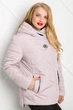 Куртка Miorichi Аврора 56 Пудровый (01018-p-white56) - изображение 5