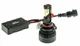 Светодиодные лампы DECKER HB3 LED PL-08 5000K 65W 12V 13000Lm 2 шт - изображение 3