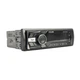 Автомагнітола Cyclone MP-1097 DSP (Bluetooth/ USB/ AUX) - изображение 2
