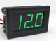 Вольтметр LED 4.5-30В цифровой электронный светодиодный 1.5 см 0.56" экран Зеленый LED (556321642) Черный - изображение 1
