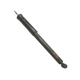 Амортизатор передний Mercedes-Benz E-Class W210, 95-03 ( 210 320 33 30 ) - изображение 1