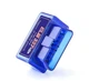 Адаптер OBD2 PIC18F25K80 1.5V - изображение 2