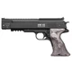 Пневматичний пістолет Weihrauch HW 45 Black Star - зображення 1