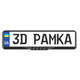 3D авторамка ZEEKR zeramka3d1 - изображение 1