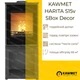 Стальная печь-камин на дровах KAWMET HARITA S15v S-Box Decor 5.7 кВт - изображение 2