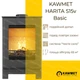 Стальная печь-камин на дровах KAWMET HARITA S15v Basic 5.7 кВт - изображение 2