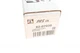 Тяга рулевая Volvo S60 I/S80 I/V70 I-II/XC90 I 98-14 (L=124,75mm) 92-07035, RTS - изображение 5