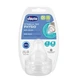 Соска Chicco Physio, силикон, медленный поток, 0м+ (2шт) (20311.00) - изображение 2
