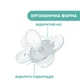 Пустышка Chicco Physio Comfort, силикон, 2-6 мес., 1 шт., цвет розовый (74911.11.00) - изображение 6