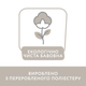 Штани Chicco Fiorella, колір сірий, розмір 80 (090.07997.091) - зображення 3