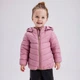 Куртка Name it Frida Pink, цвет розовый, размер 92 (243.13227823.LILA) - изображение 2