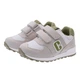 Кросівки Chicco Civas Green, колір бежевий, розмір 29 (261.73161.300) - зображення 2