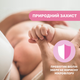Серветки для грудей очищаючі Chicco, 16 шт. (09165.00) - зображення 2