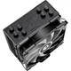 Вентилятор ID-Cooling SE-224-XTS ARGB Black - изображение 3