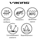 Ботинки Viking Expower Warm GTX Pink, цвет розовый, размер 24 (253.95005.0009) - изображение 4