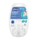 Соска Chicco Physio, силикон, средний поток, 2м+ (2шт) (20323.00) - изображение 2