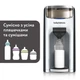 Машина для приготовления детской смеси Baby Brezza Formula Pro Advanced, цвет черно-белый (FRP0046) - изображение 7