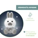 Іграшка-нічник музична Chicco "Кролик Dreamlight" - зображення 3