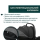 Автокресло Chicco First-Seat Recline i-Size, группа 0+, Черный - изображение 8