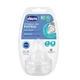 Соска Chicco Physio, силикон, для каш, 6м+ (2шт) (20347.00) - изображение 2
