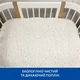 Простынь на резинке Piccolino Sweet Dreams, 70х100 см, поплин, цвет белый с серым (202507.06.2) - изображение 2