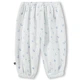 Штани Molo Serene Blue Vibes, колір блакитний, розмір 74 (6S26I115.9585) - зображення 4