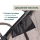 Прогулянкова коляска Chicco We 2, колір чорний (87167.31) - зображення 4
